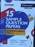 Arihant Class 10th Mathematics Sample Paper