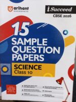Arihant Class 10th Science Sample Paper