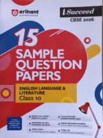 Arihant Class 10th English Language & Literate Sample Paper