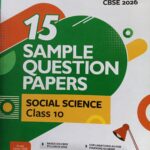 Arihant Class 10th Social Science Sample Paper