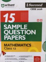 Arihant Class 12th Mathematics Sample Paper