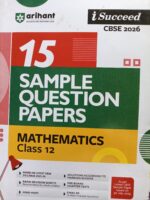 Arihant Class 12th Mathematics Sample Paper - Image 2