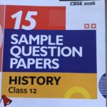Arihant Class 12th History Sample Paper