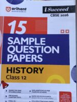 Arihant Class 12th History Sample Paper
