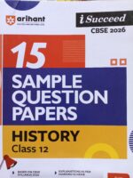 Arihant Class 12th History Sample Paper - Image 2