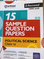 Arihant Class 12th Political science Sample Paper
