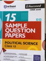 Arihant Class 12th Political science Sample Paper - Image 2