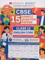 Oswaal Class 12th English Core Sample Paper