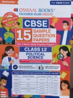 Oswaal Class 12th Political Science Sample Paper
