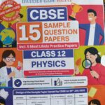 Oswaal Class 12th physics Sample Paper