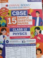 Oswaal Class 12th physics Sample Paper