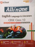 Arihant  All in one English Language & Literature Class 10th For CBSE Exam 2025-26