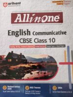 Arihant  All in one English Communicative Class 10th For CBSE Exam 2025-26