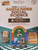Edu-Cart  Social Science Class 10th CBSE Sample Paper