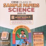 Edu-Cart Science Class 10th CBSE Sample Paper