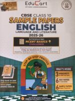 Edu-Cart English Class 10th CBSE Sample Paper