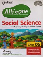 Arihant All In One Social Science For Class 6th  CBSE Exam