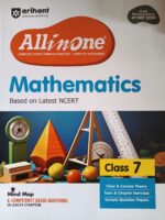 Arihant All In One Mathematics For Class 7th  CBSE Exam