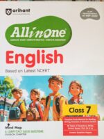 Arihant All In One English For Class 7th  CBSE Exam