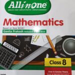 Arihant  All in one Mathematics  Class 8th For CBSE Exam 2025-26