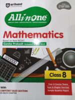Arihant  All in one Mathematics  Class 8th For CBSE Exam 2025-26