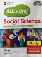 Arihant  All in one Social Science Class 8th For CBSE Exam 2025-26