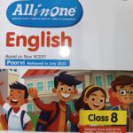 Arihant  All in one English Class 8th For CBSE Exam 2025-26