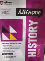 Arihant  All in one History Class 12th For CBSE Exam 2025-26
