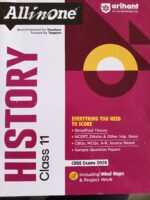 Arihant  All in one History Class 11th For CBSE Exam 2025-26