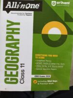 Arihant  All in one Geography Class 11th For CBSE Exam 2025-26