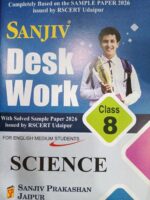Sanjiv Desk Work Science For class 8th English Medium