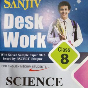 Sanjiv Desk Work Science For class 8th English Medium