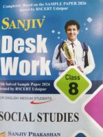 Sanjiv Desk Work Social Studies For class 8th English Medium