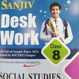 Sanjiv Desk Work Social Studies For class 8th English Medium