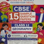 OSWAL Geography Sample Paper Class 12th