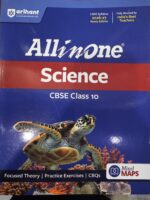 Arihant  All in one Science Class 10th For CBSE Exam 2026-27
