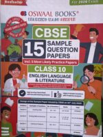 Oswaal Class 10th  English Language &Literature  Sample Paper - Image 2