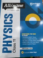 Arihant  All in one Physics  Class 11th For CBSE Exam 2025-26
