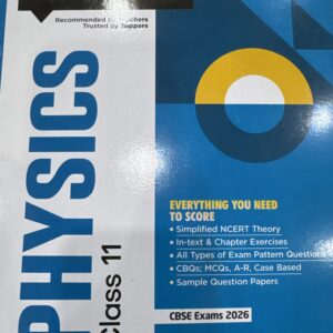 Arihant  All in one Physics  Class 11th For CBSE Exam 2025-26