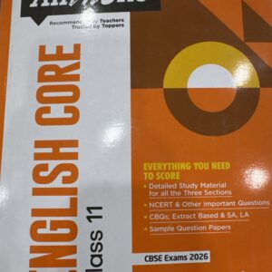 Arihant  All in one English Core Class 11th For CBSE Exam 2025-26