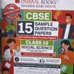 Oswaal Class 10th  Social Science Sample Paper